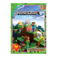 Пазли дитячі "Minecraft" Майнкрафт MC774, 70 елементів                                     (MC774)
