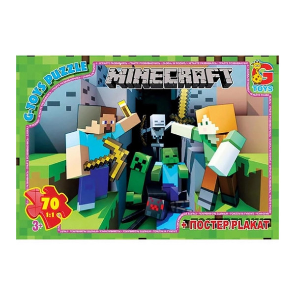 Пазли дитячі "Minecraft" Майнкрафт MC778, 70 елементів                                     (MC778)