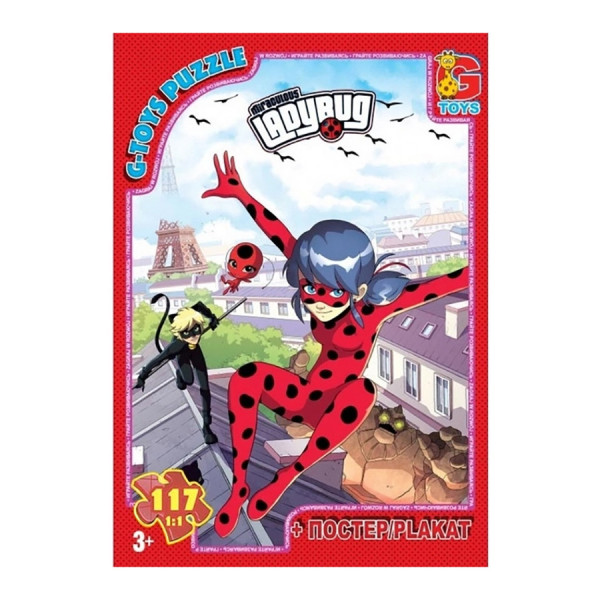 Пазли дитячі "Леді Баг" LB1003, 117 елементів                                          (LB1003)