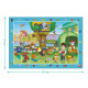 Пазл обсерваційний "Paw Patrol Літні розваги" 200464, 50 елементів (200464)