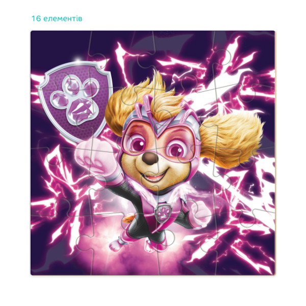 Пазл дитячий "Paw Patrol. Скай" 200468 на 16 елементів (200468)