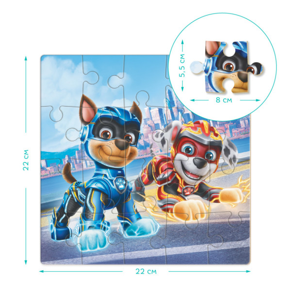 Пазл дитячий "Paw Patrol. Гонщик та Маршал" 200469, 20 елементів (200469)