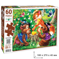 Дитячий пазл "Двоє жадібних ведмежат" Енергія Плюс 83903 на 60 елементів (83903)