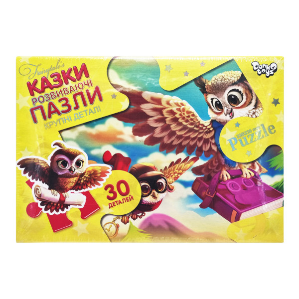 Детские пазлы-макси "Совы почтальоны" Mx30-07-07, 30 элементов(Mx30-07-07)