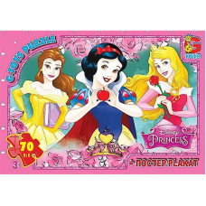 Детский пазл классический "Принцессы Дисней" PD92 плакат 70 элементов(PD92)