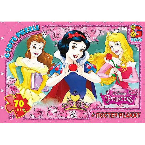 Детский пазл классический "Принцессы Дисней" PD92 плакат 70 элементов(PD92)