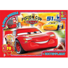 Детский пазл классический "Тачки" Z10189 плакат 70 элементов(Z10189)