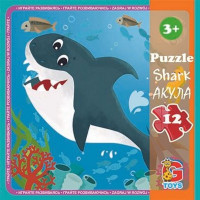 Детский пазл "В океане" LO2, 12 элементов 20 х 21 см(LO2)