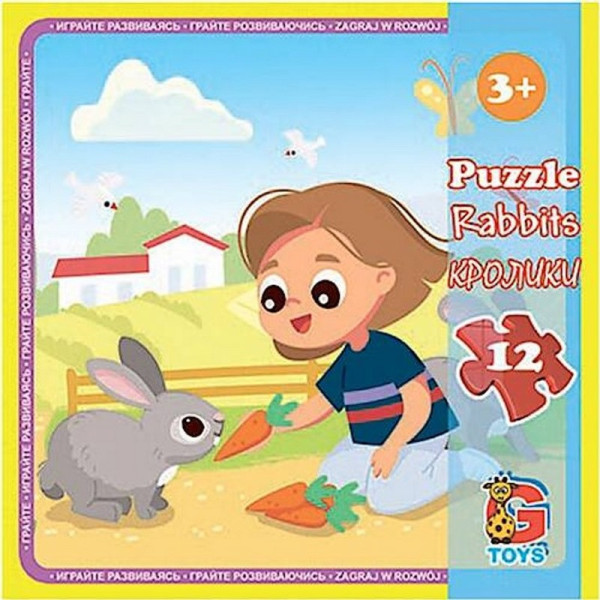 Детский пазл "Ферма" LA07, 12 элементов(LA07)