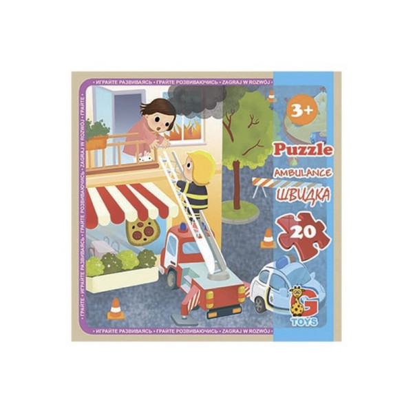 Детский пазл "Транспорт" LT09, 20 элементов(LT09)