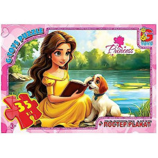 Детский пазл "Принцессы" PR02 плакат 35 элементов(PR02)