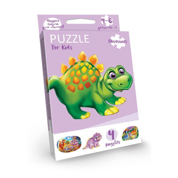 Детские развивающие пазлы "Puzzle For Kids" PFK-05-12, 2 картинки Динозаврик(PFK-05)