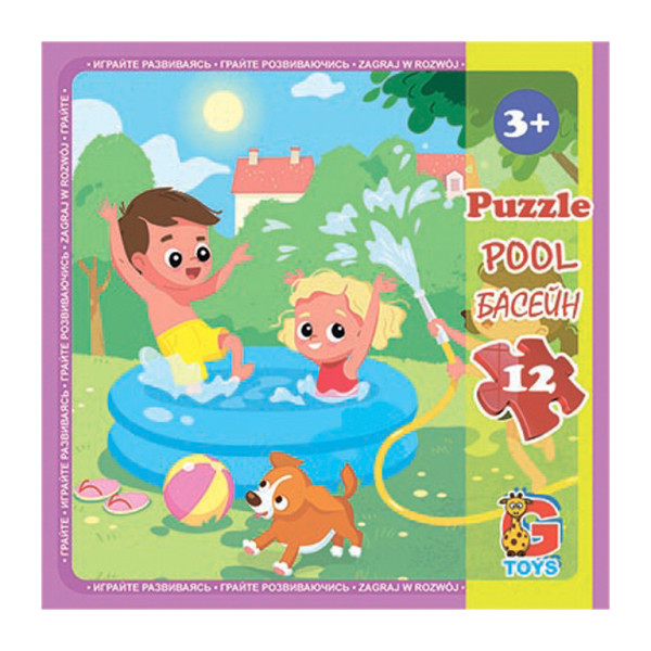 Пазлы детские "Детская площадка" LX02, 12 элементов(LX02)