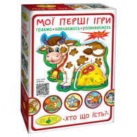 Детская настольная игра "Кто что ест?" 81138, 12 животных                                                                          (81138)