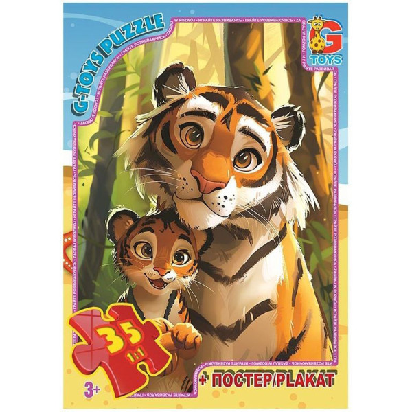 Пазли дитячі "Звірята з усього світу" AG01, 35 елементів (AG01)