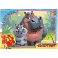 Пазли дитячі "Звірята з усього світу" AG02, 35 елементів (AG02)
