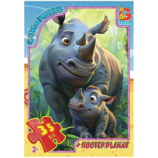 Пазли дитячі "Звірята з усього світу" AG03, 35 елементів (AG03)