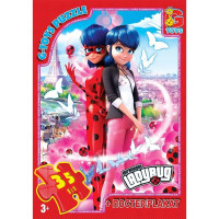 Пазли дитячі "Леді Баг" LB1012, 35 елементів (LB1012)