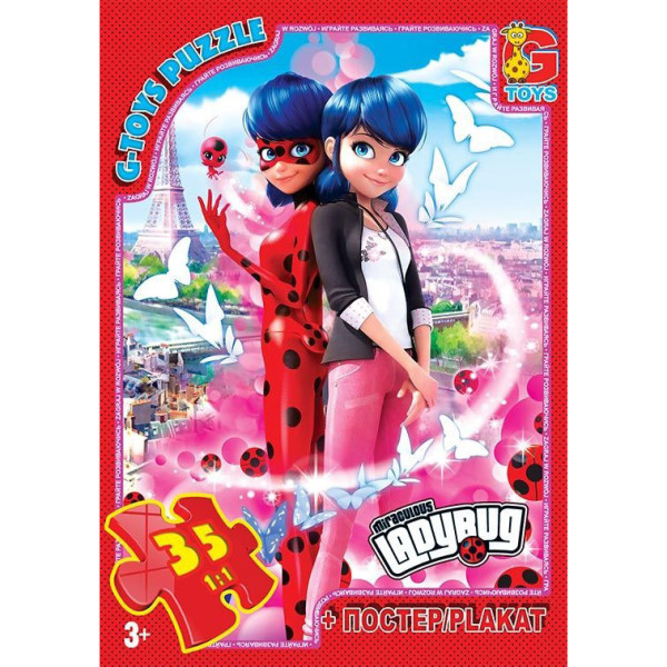Пазли дитячі "Леді Баг" LB1012, 35 елементів (LB1012)