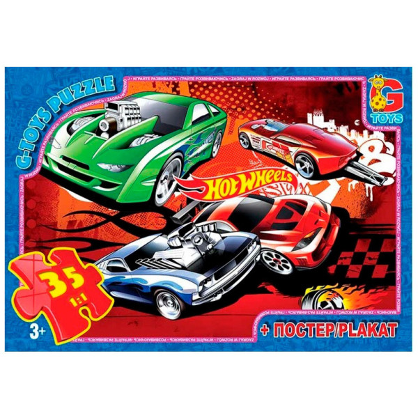Пазли дитячі "Hot Wheels" FW770, 35 елементів (FW770)