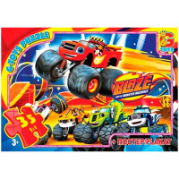 Пазли дитячі "Блейз" ZE002, 35 елементів (ZE002)