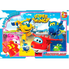 Пазли дитячі "Супер крила" UW231, 35 елементів (UW231)