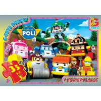 Пазли дитячі "Робокар Полі" RR067432, 35 елементів (RR067432)