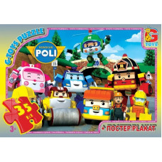 Пазли дитячі "Робокар Полі" RR067432, 35 елементів (RR067432)