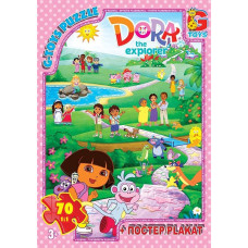 Пазли дитячі "Дора" DZ04, 70 елементів (DZ04)