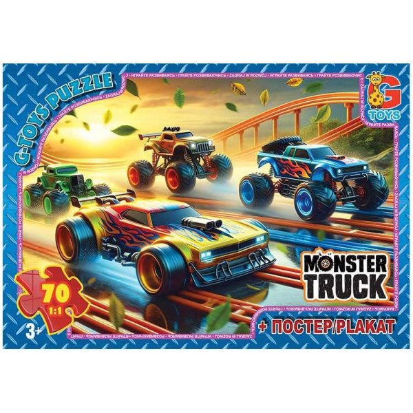 Пазли дитячі "Монстер траки" MT184, 70 елементів (MT184)