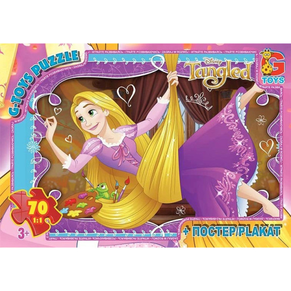 Пазли дитячі "Рапунцель" TA013, 70 елементів (TA013)