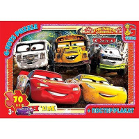 Пазли дитячі "Тачки" Z10197, 70 елементів (Z10197)