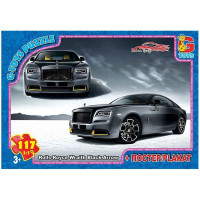 Пазли дитячі "Гараж Мрії" FW785, 117 елементів (FW785)