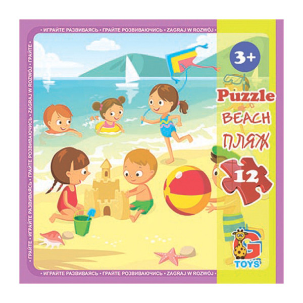Пазли дитячі "Дитячий майданчик" LX04, 12 елементів (LX04)