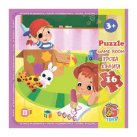 Пазли дитячі "Дитячий майданчик" LX06, 16 елементів (LX06)