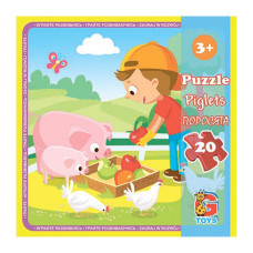 Пазли дитячі "Ферма" LA09, 20 елементів (LA09)