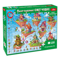 Дитячий пазл-віммельбух "Лабіринт: Світ чудес" ME5032-34, 120 елементів 6 варіантів гри (ME5032-34)