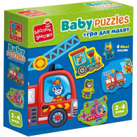 Дитячі розвивальні картонні пазли "Транспорт. Тварини" VT1722-28 з грою (VT1722-28)