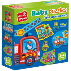 Дитячі розвивальні картонні пазли "Транспорт. Тварини" VT1722-28 з грою (VT1722-28)