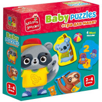 Дитячі розвивальні картонні пазли "Тварини. Іграшки" VT1722-27 з грою (VT1722-27)