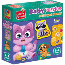 Дитячі розвивальні картонні пазли "Домашні улюбленці" VT1722-25 з грою (VT1722-25)