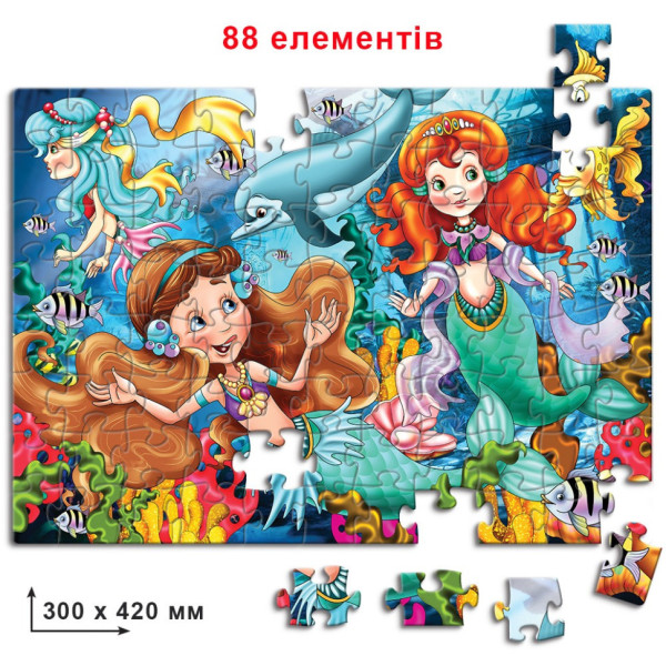 Детские пазлы Русалочка 83415, 88 элементов(83415)