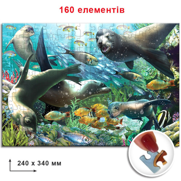 Пазлы "Моржи, тюлени, котики" 82999 ЕГ-08 160 элементов(82999)