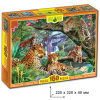 Пазлы "Леопарды" 82944 ЕГ-03 160 элементов(82944)
