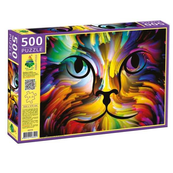 Пазл класичний "Котя" 83491 плотний картон 500 елементів (83491)