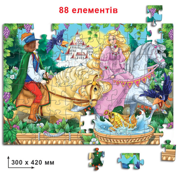 Дитячі пазли Золотовласка 83330, 88 елементів (83330E)