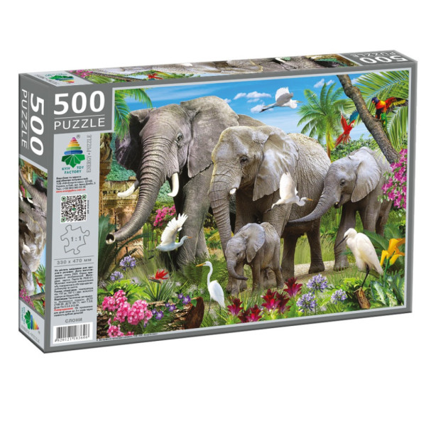Пазл класичний "Слони" 83606 плотний картон 500 елементів (83606)