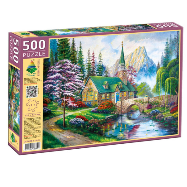 Пазл класичний "Церков у лісі" 83507, 500 елементів (83507)