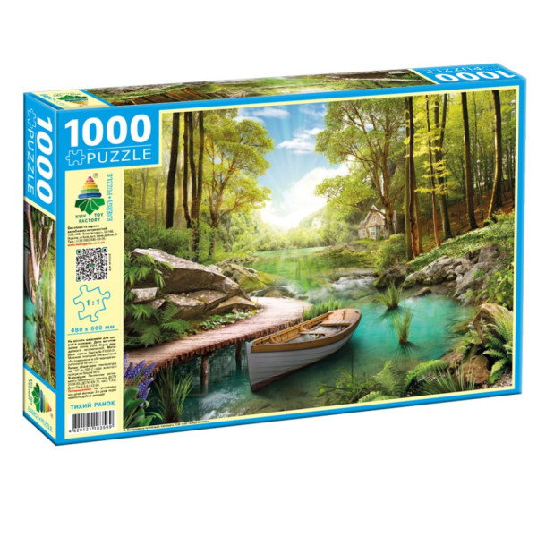 Пазл класичний "Тихий ранок" 83569, 1000 елементів (83569)