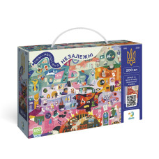 Пазл класичний "Незалежні" 300596, 500 елементів (300596)